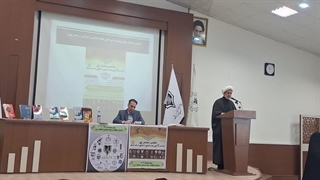 هفتمین همایش بنیاد علمی قانون یار برگزار شد