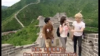 《Growing up with Chinese》  (94)