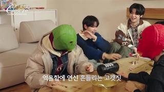 ایپزود3(آخر)اولین ریلیتی شو کلوز یور آیز به اسمclose to close your eyes با زیرنویس فارسی