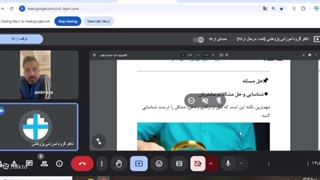 کلاس آموزش خدمات پس از فروش - بحث شناسایی مشکلات و حل مسائل