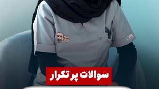 بزرگ‌ترین اشتباهات در انجام کارهای زیبایی! 