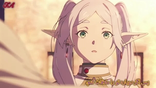 اندینگ انیمه فریرن آنسوی پایان سفر نسخه کامل زیرنویس فارسی