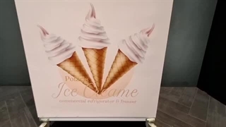 فروش انواع فریزر بستنی صندوقی میهن (استعلام قیمت : 09145643799)