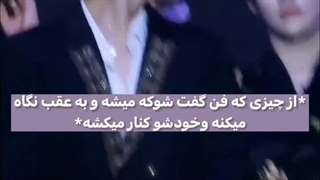 زیروبیسوان
