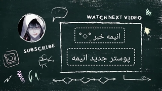 پوستر جدید فصل دوم انیمه Aharen-san wa Hakarenai | آهارن سان، هارمونی هرگز محو نمی شود. فصل دوم  + تاریخ پخش