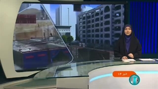 گالریا در اخبار ۱۴