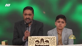 روایت ریان ابن شبیب توسط پدر محمد اسمائیلی وردنجانی - برنامه محفل