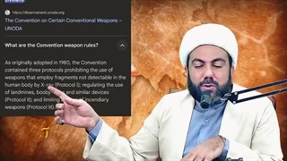 14031219: جزئیات خنده دار کنوانسیون منع سلاح های متعارف!