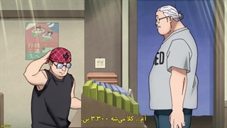 انیمه روز های ساکاموتو [Sakamoto Days] قسمت۱۰ زیرنویس فارسی