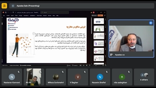 فزونی منافع بر مخارج