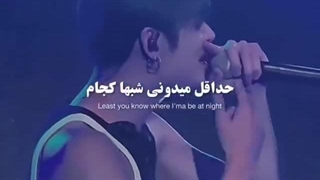 آهنگی که تکراری نمیشه...