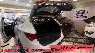 جکبرقی فابریک سانتافه نصب ساب و سنتر جلو و عقب و راه اندازی کلید اتوپارک سانتافه