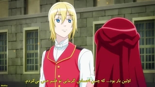 انیمه میخواهم از آموزش های پرنسس فرار کنم قسمت 10 زیرنویس فارسی