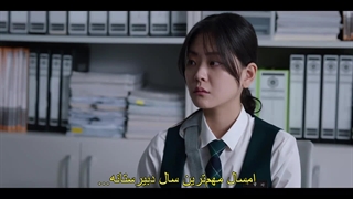 قسمت دهم سریال رقابت دوستانه +زیرنویس فارسی Friendly Rivalry 2025 با بازی لی هه ری و چوی یونگجه عضو Got7