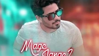 آهنگ “ مگه جنگه “ با صدای متین یزدی و با تنظیم مهدی مخلصیان…