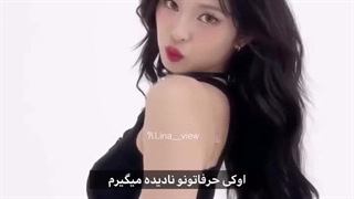 پر هیت ترین عضو بیبی مانستر