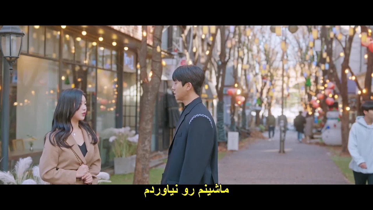 قسمت اول سریال آغوش سرندیپیتی +زیرنویس فارسی Serendipity’s Embrace 2024 ...