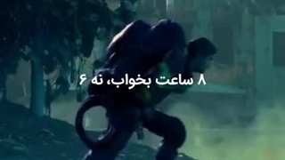 تو یک انسانی ! انگیزشی ، روانشناسی