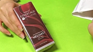 سرم آبرسان پوست مزومیست اکسپرتیج آردن