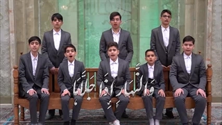 تلاوت جمعی سوره شمس - گروه تواشیح بقیه الله قزوین