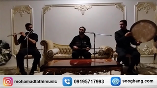 مراسم ختم در منزل | 09195717993 | برگزاری مراسم ترحیم