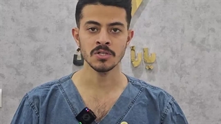 ویزیت متخصص گوش و حلق و بینی در منزل