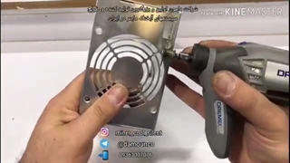 آموزش سایلنت کردن پاور p21_