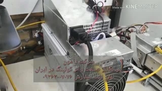 واتربلاک 2 نسل از دستگاههای واتس ماینر