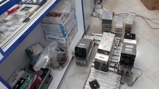 واتربلاک و سایلنت پاور ۳ دستگاه M21s 58 th