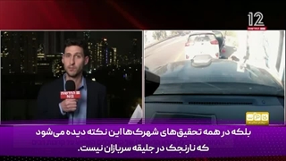 14031220: به دلیل سرقت زیاد، به سربازان نارنجک نداده بودند!