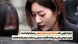 من نمیدونم چی بگم...