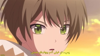 انیمه قول جادوگر [Promise of Wizard] قسمت۱۰ زیرنویس فارسی