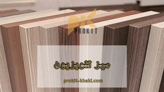 یک میز تلویزیون زیبا، تکمیل‌کننده دکور خانه‌ی شماست!