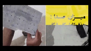 آموزش نصب واتر بلاک دستگاه +T2T hقسمت دوم