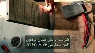 آموزش مونتاژ واتر بلاک دستگاه M3x قسمت چهارم_ نصب هشبرد