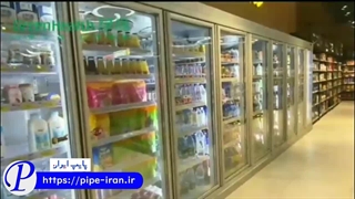 قیمت فریزر صنعتی بزرگ | پایپ ایران