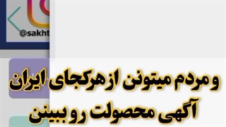 کابینت و کانتر