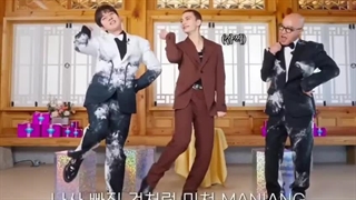 اینم mani-ang ورژن هوانگ