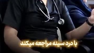 آنژیم قلبی نرمال یعنی چه؟