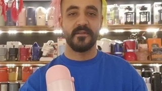 مینی تراول ماگ Uwa