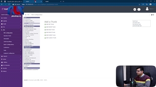آموزش لینک سازی دو مرکز تلفن ایزابل - بخش دوم (جلسه ۳۶)