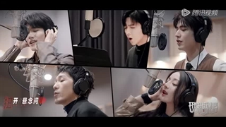 اجرا چند بازیگران چینی  ولی باحال اگر بخواید بازم بزارم