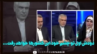 14031220: تحلیل جامع و جذاب ظهره‌وند از اتفاقات اخیر سوریه