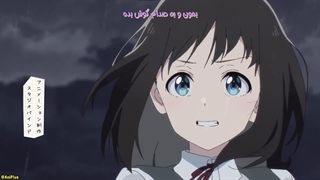 انیمه گل و آسورا Hana wa Saku, Shura no Gotoku قسمت 9