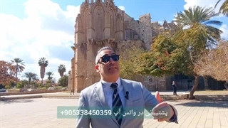 نگرانی های خرید ملک در قبرس شمالی