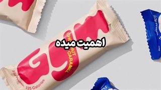 سبک بولد مینیمالیسم چیست و تاثیر آن در طراحی لیبل