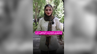 عبارت های معادل معذرت خواهی به انگلیسی