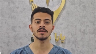 ساکشن گوش در منزل یارا درمان