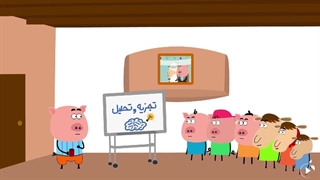 ارزیابی و تجزیه و تحلیل