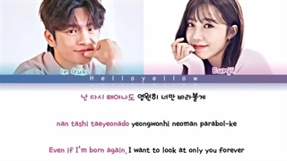 OST سریال Reply 1997 پارت 1 (درخواستی)
